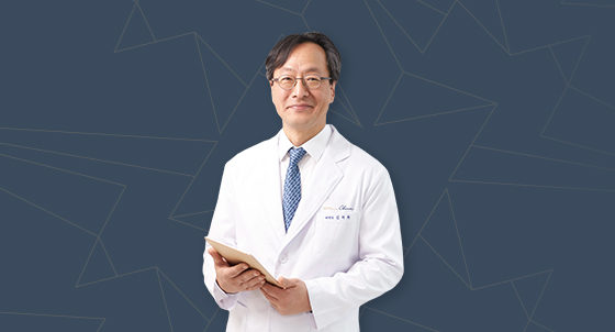 원장 김재화 사진